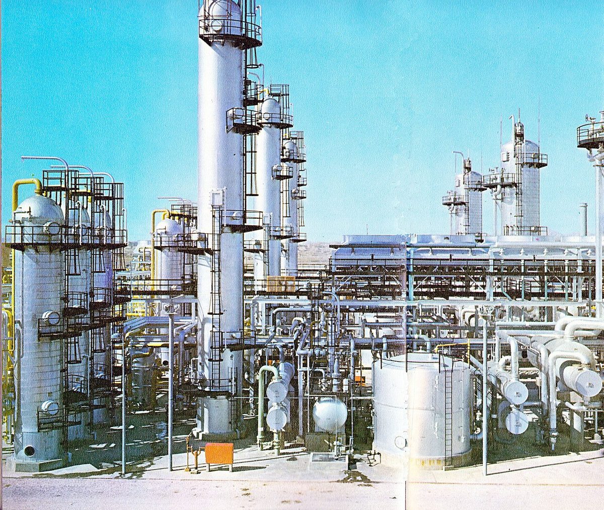 İran'da bir doğalgaz rafinerisi tesisi
